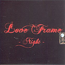 Novità discografiche